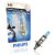Автолампа H1 Philips 12V-55W Blue Vision Ultra блистер 12258 BVU (бл.)